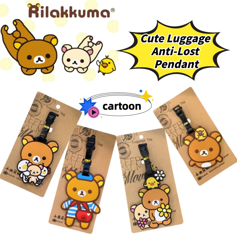 Travel Accessories In Bulk - Rilakkuma Creative Personalized Luggage Tag Anti-Lost