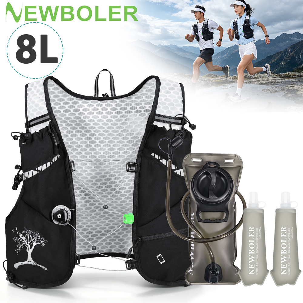 Hydration Pack Backpack - 2026 New 8L Outdoor Trail Running
