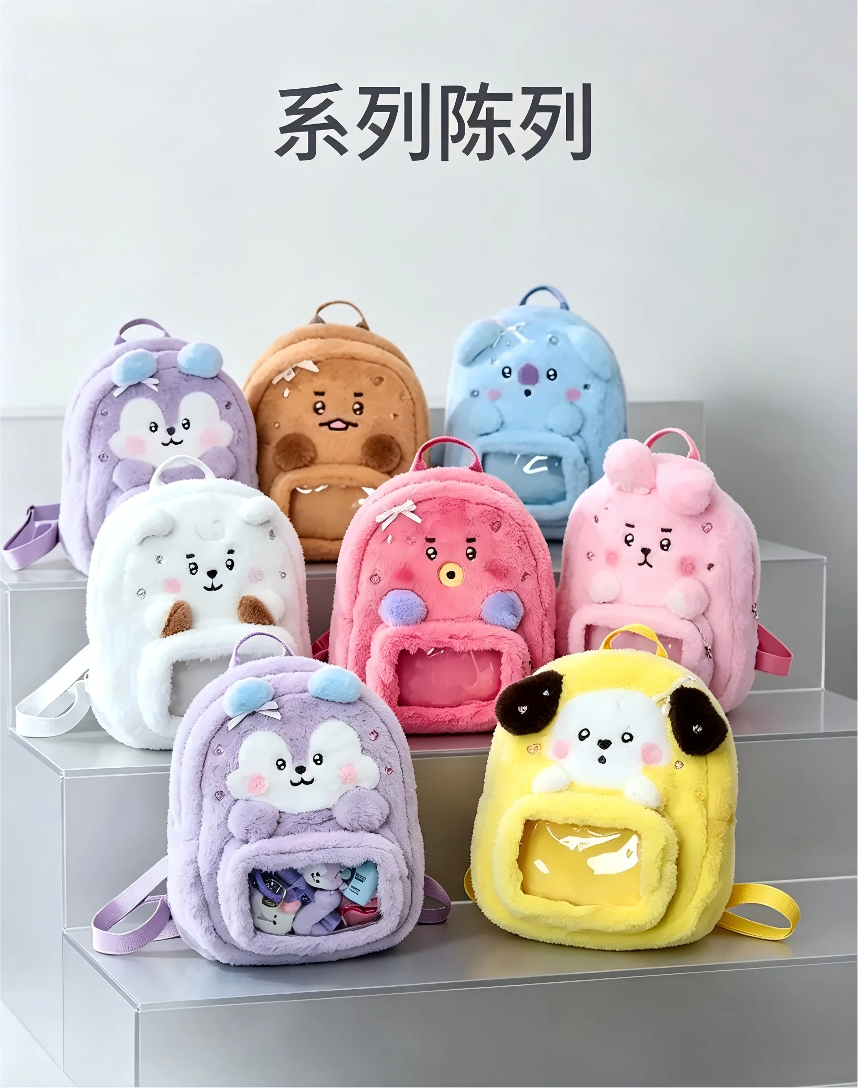 Model BT21 Minini Double-shoul - đánh giá và giá Travel Access