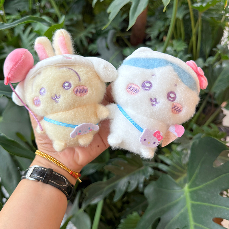 Kawaii  Travel Plush Keychain  - đánh giá và giá Travel Access