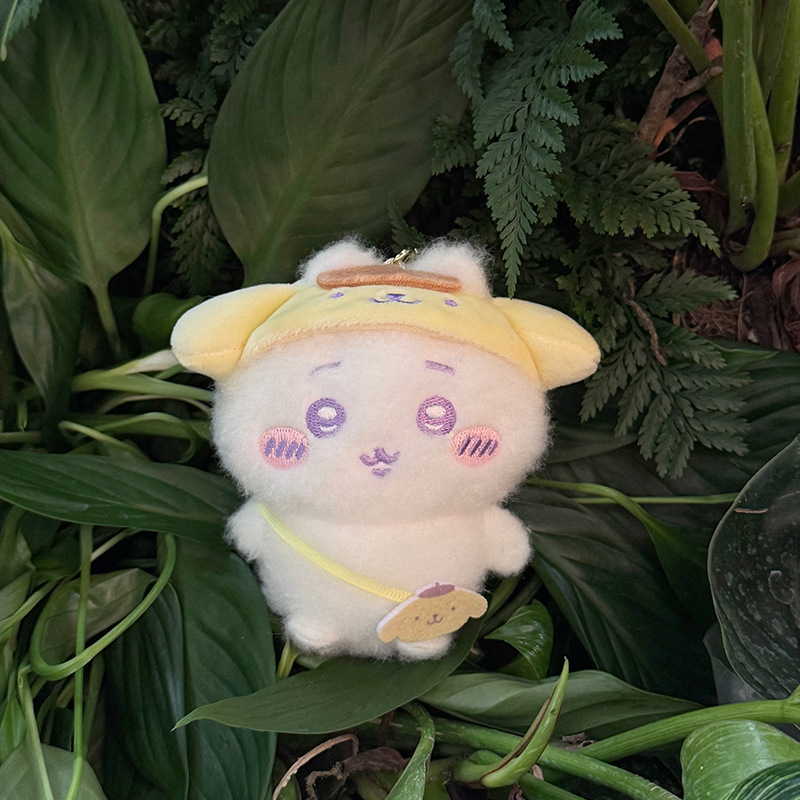 Kawaii  Travel Plush Keychain  - đánh giá và giá Travel Access