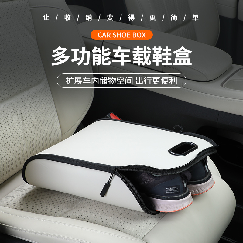 Portable Car Shoe Storage Box  - đánh giá và giá Travel Accessories Leather