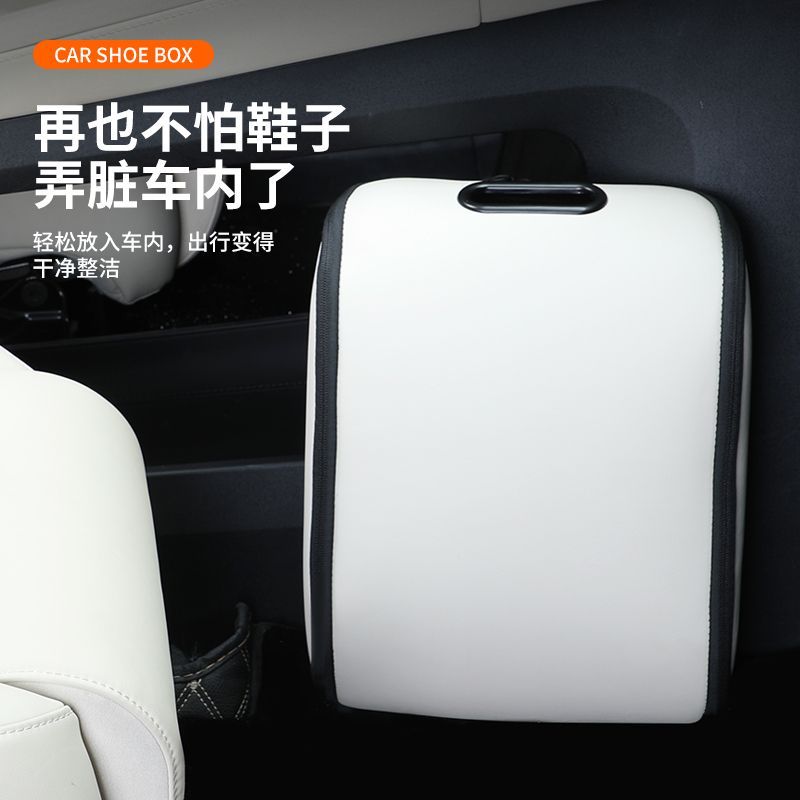 Portable Car Shoe Storage Box  - đánh giá và giá Travel Accessories Leather